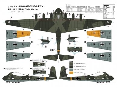 Great Wall Hobby - Me 323 D-1 "Gigant", 1/144, L1006 9