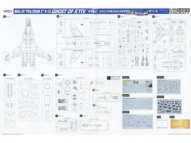 Great Wall Hobby - Ghost of Kyiv MiG-29 9-13 "Fulcrum-C", 1/48, S4819 12