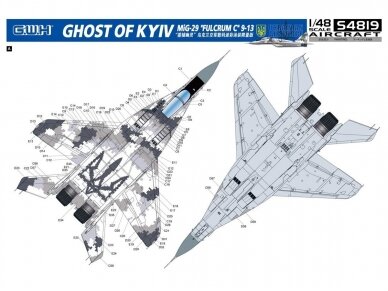 Great Wall Hobby - Ghost of Kyiv MiG-29 9-13 "Fulcrum-C", 1/48, S4819 9
