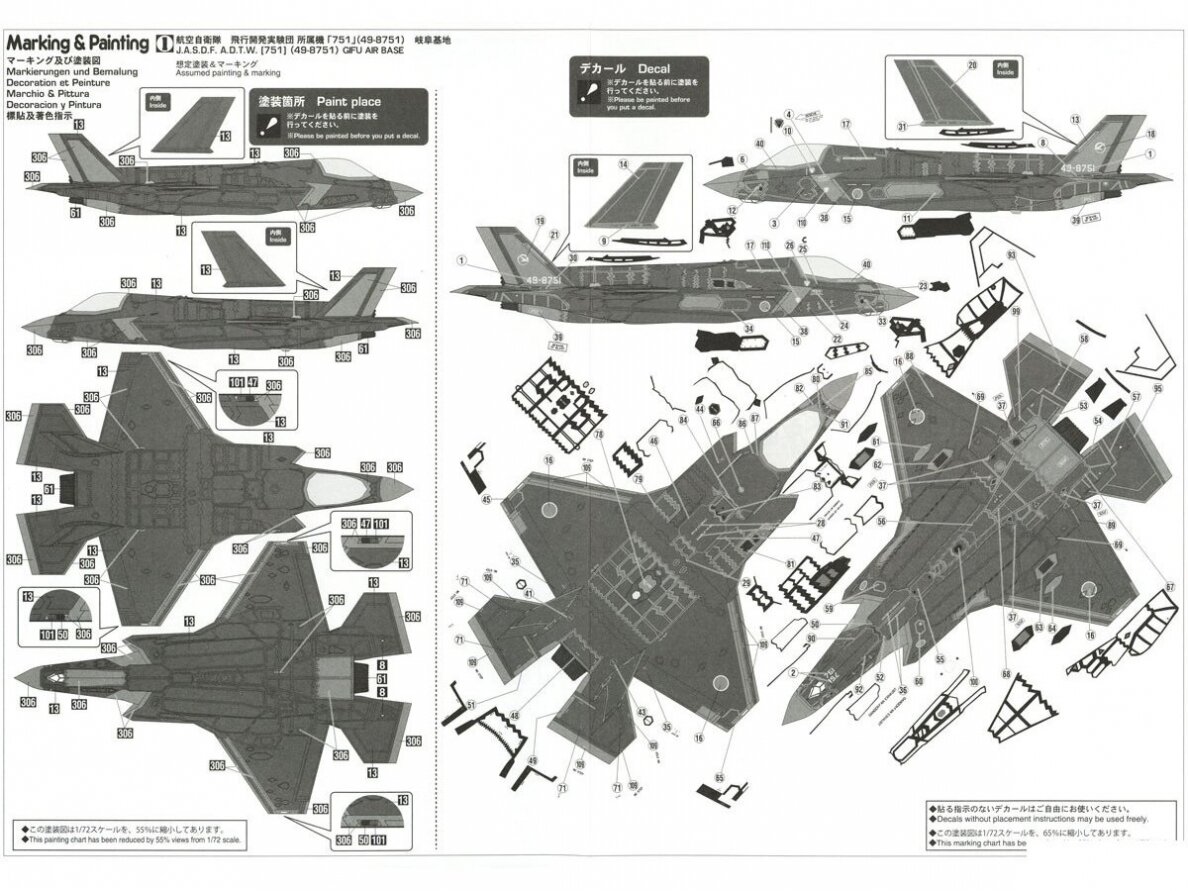 Hasegawa - F-35 Lightning II (B Version) 'J.A.S.D.F.', 1/72, 02291 6 Hasegawa - F-35 Lightning II (B Version) 'J.A.S.D.F.', 1/72, 02291 6