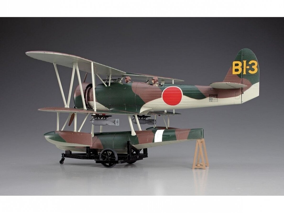 Hasegawa - Nakajima E8N1 Type 95 Reconnaissance Seaplane (Dave) Model 1, 1/48, 19197 2 Hasegawa - Nakajima E8N1 Type 95 Reconnaissance Seaplane (Dave) Model 1, 1/48, 19197 2