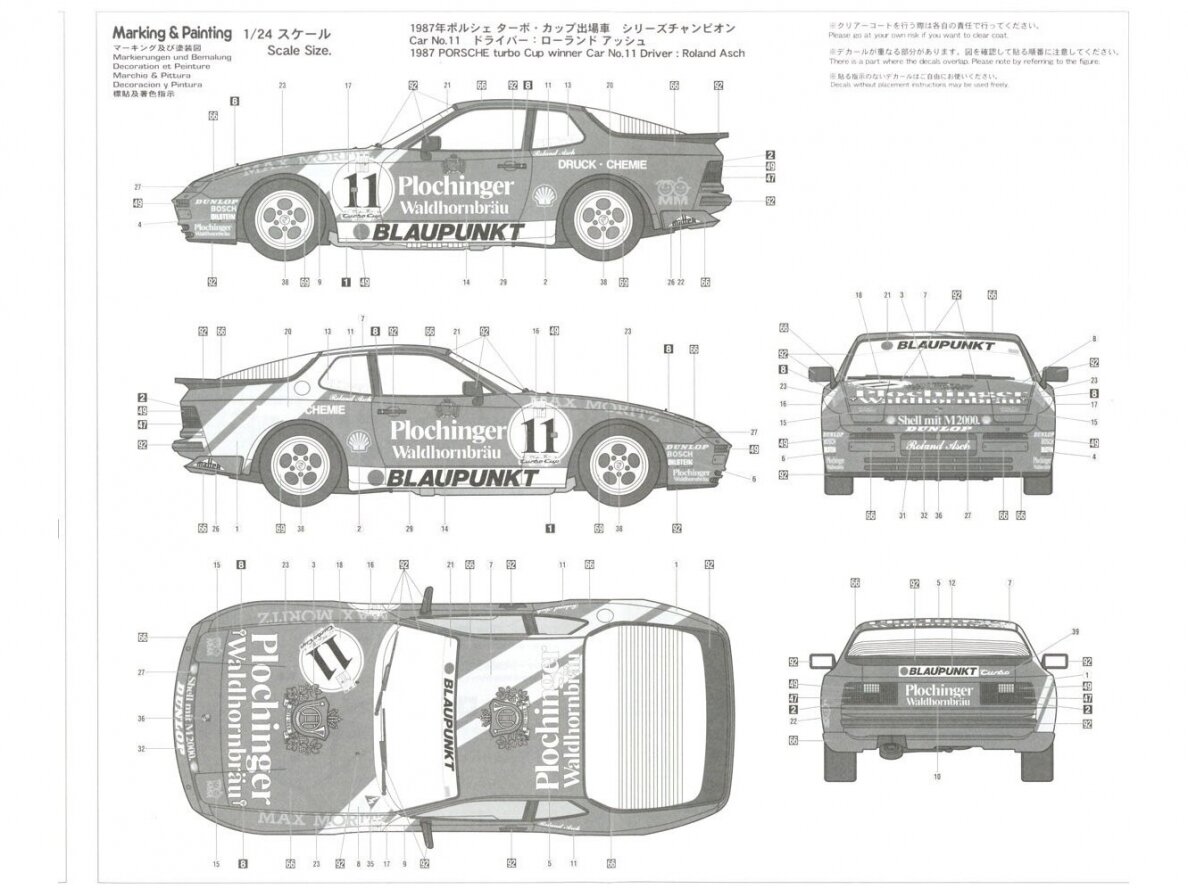 Hasegawa - Porsche 944 turbo Racing 1987 Porsche turbo Cup Winner, 1/24, 20563 5 Hasegawa - Porsche 944 turbo Racing 1987 Porsche turbo Cup Winner, 1/24, 20563 5