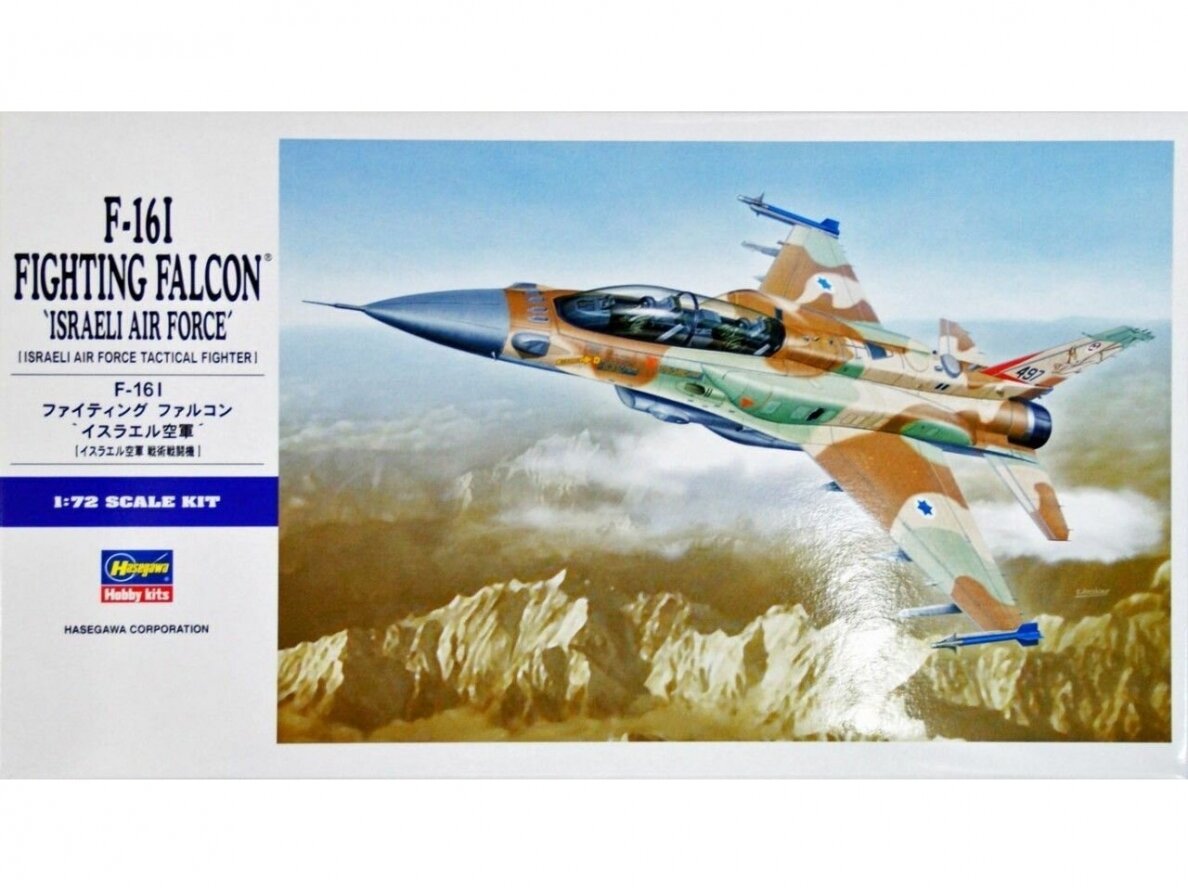Hasegawa - F-16I Fighting Falcon 'Israeli Air Force', 1/72, 01564 Hasegawa - F-16I Fighting Falcon 'Israeli Air Force', 1/72, 01564