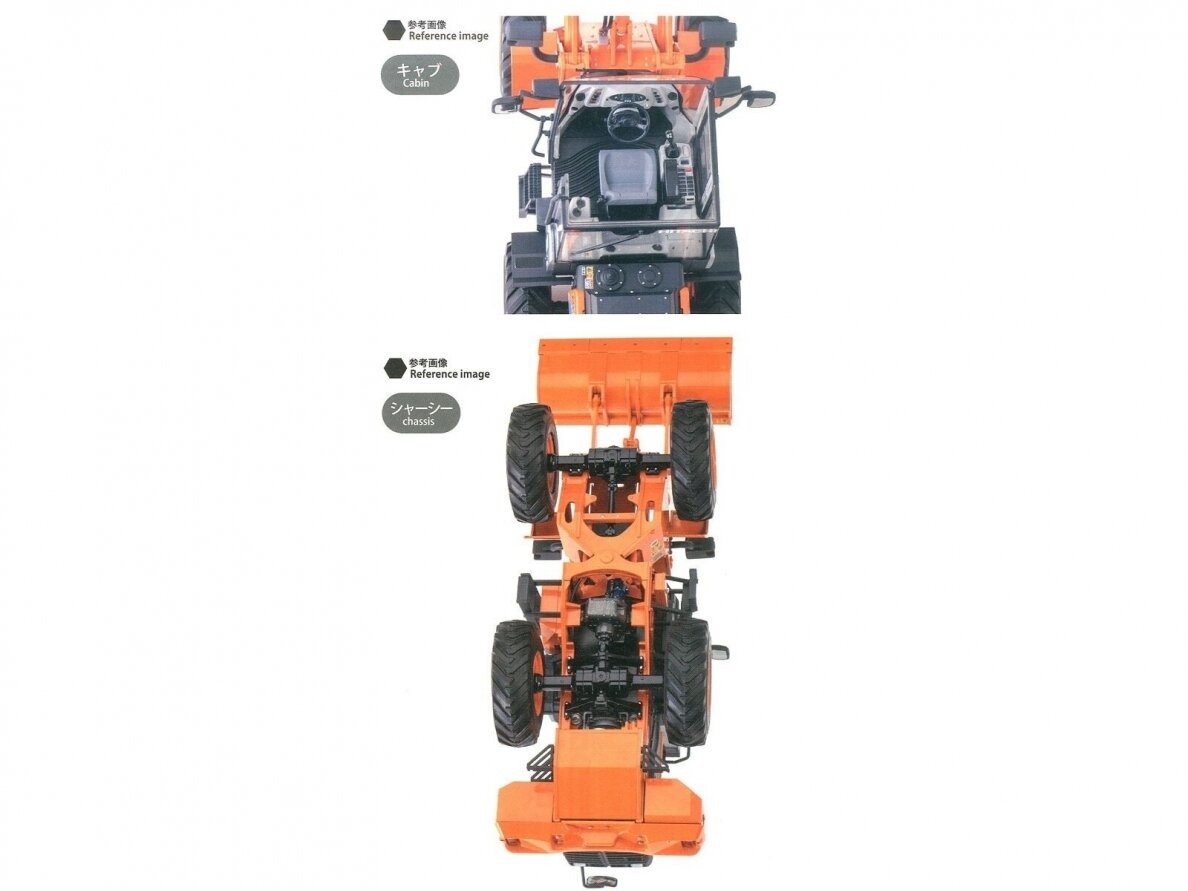Hasegawa - Hitachi Wheel Loader ZW100-6 Construction Machinery, 1/35, 66004 16 Hasegawa - Hitachi Wheel Loader ZW100-6 Construction Machinery, 1/35, 66004 16