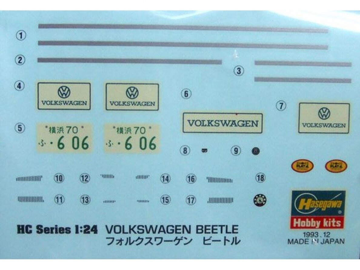 Hasegawa - Type 1 (1967) Volkswagen Beetle, 1/24, 21203 2 Hasegawa - Type 1 (1967) Volkswagen Beetle, 1/24, 21203 2