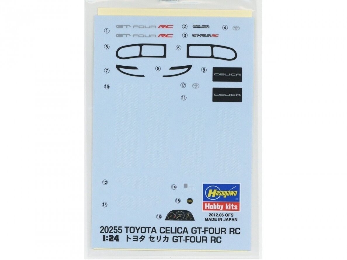 Hasegawa - Toyota Celica GT-Four RC w/Lip Spoiler, 1/24, 20536 5 Hasegawa - Toyota Celica GT-Four RC w/Lip Spoiler, 1/24, 20536 5