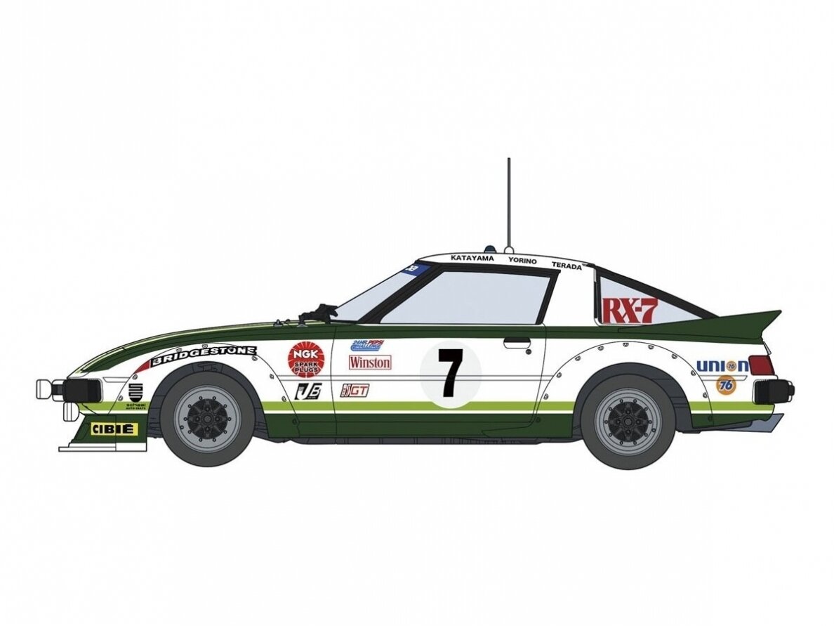 Hasegawa - Mazda Savanna RX-7 (SA22C) 1979 Daytona GTU Class Winner, 1/24, 21146 6 Hasegawa - Mazda Savanna RX-7 (SA22C) 1979 Daytona GTU Class Winner, 1/24, 21146 6