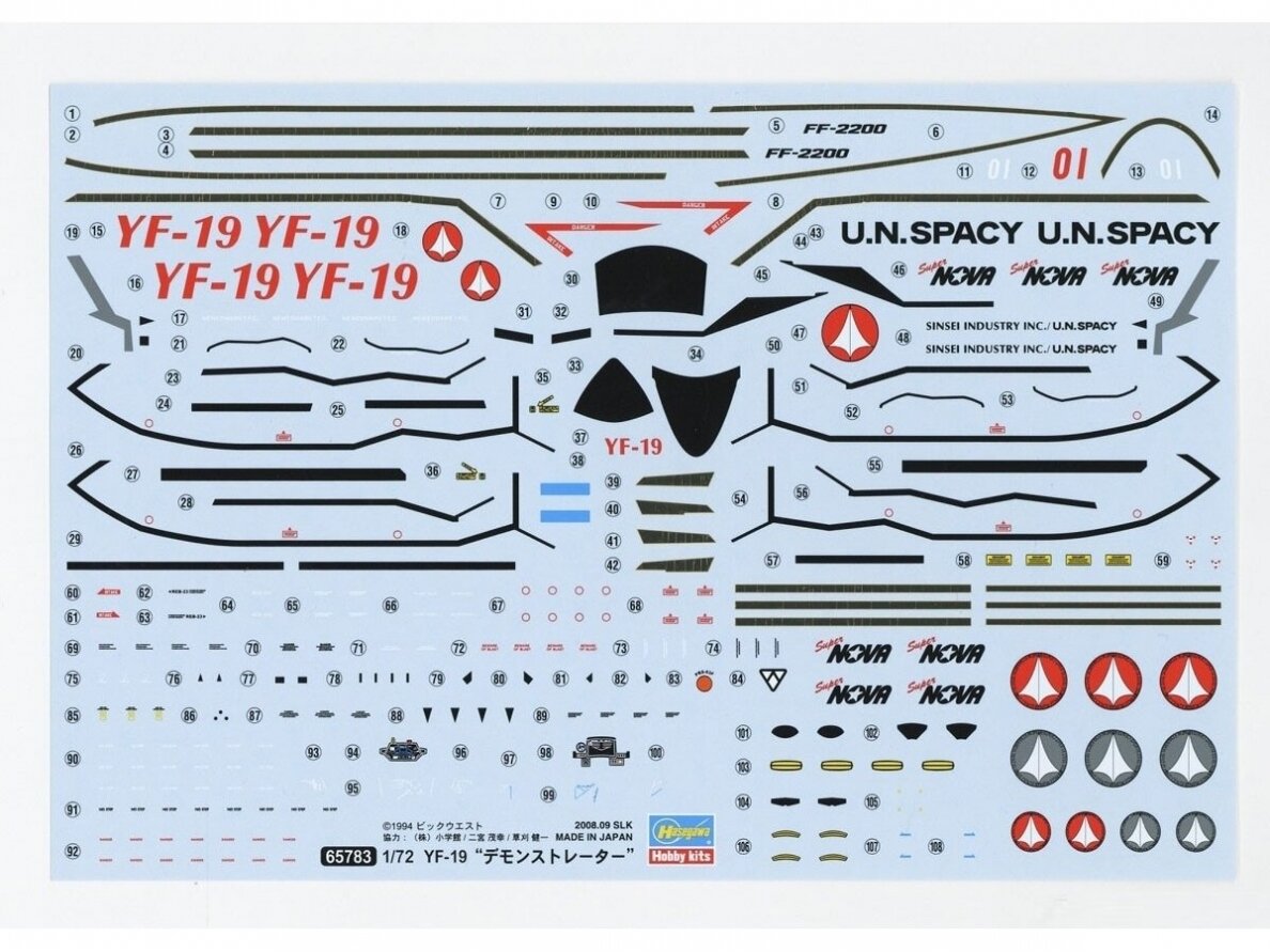 Hasegawa - Macross Plus YF-19 "Demonstrator" Limited Edition, 1/72, 65783 6 Hasegawa - Macross Plus YF-19 "Demonstrator" Limited Edition, 1/72, 65783 6