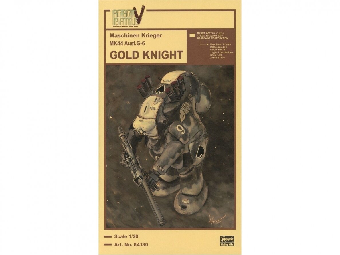 Hasegawa - Gold Knight MK44 Ausf.G-6 (Robot Battle V), 1/20, 64130