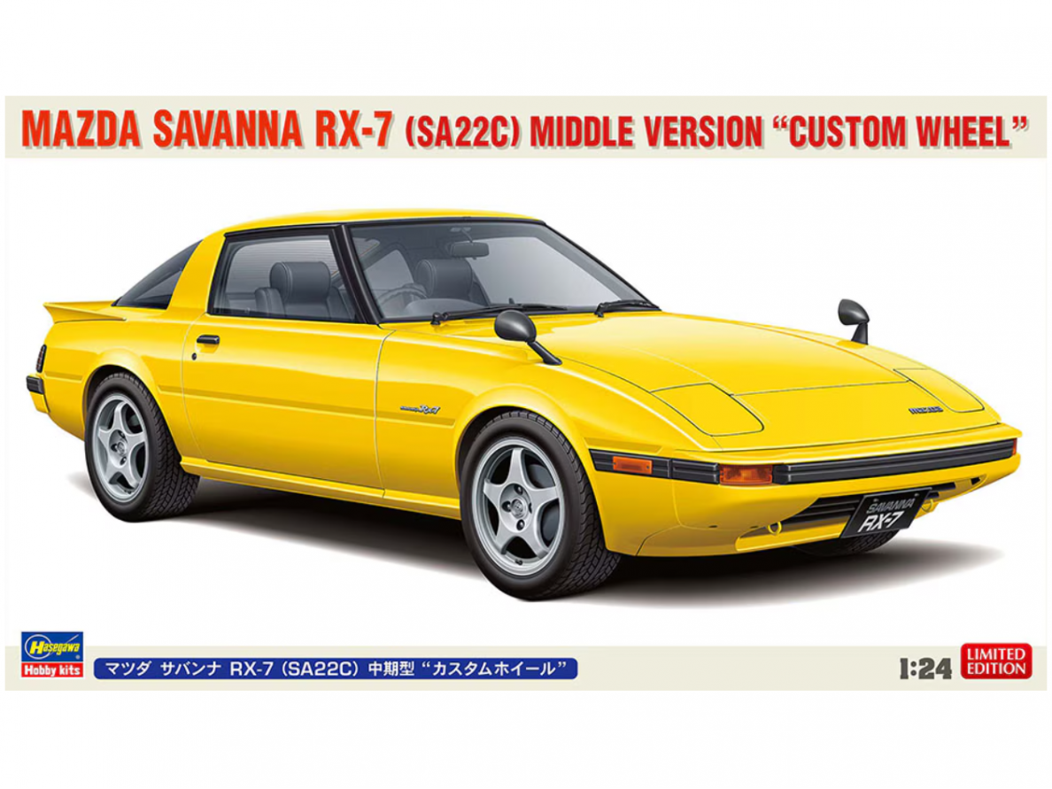 Hasegawa - Mazda Savanna RX-7 (SA22C) Middle Version "Custom Wheel", 1/24, 20798 Hasegawa - Mazda Savanna RX-7 (SA22C) Middle Version "Custom Wheel", 1/24, 20798