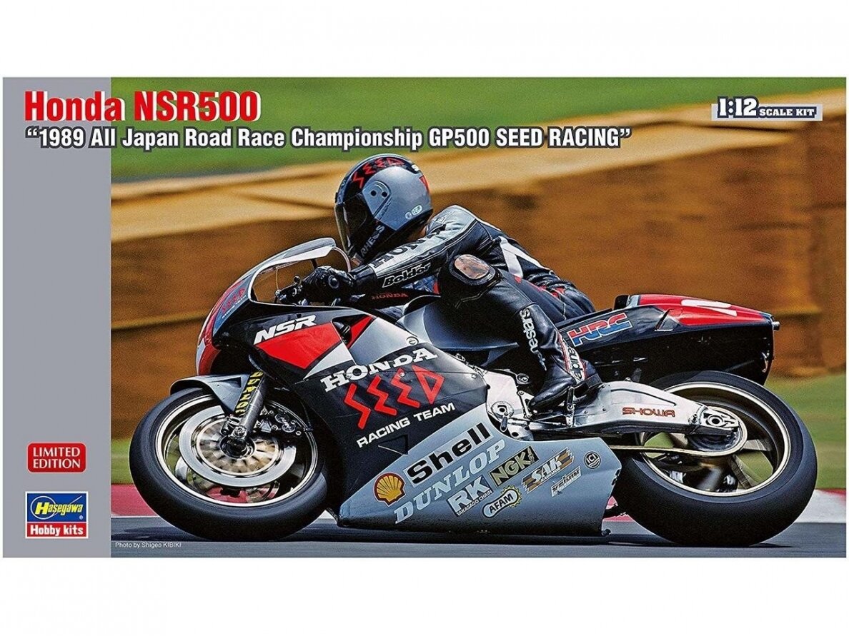 Hasegawa - Honda NSR500 `1989 All Japan GP500` Seed Racing, 1/12, 21719 Hasegawa - Honda NSR500 `1989 All Japan GP500` Seed Racing, 1/12, 21719