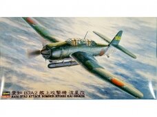 Hasegawa - Aichi B7A2 Attack Bomber Ryusei Kai (Grace), 1/48, 09149