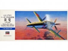 Hasegawa - Kyushu J7W1 18-shi Intercepter Fighter Shinden, 1/72, 00450