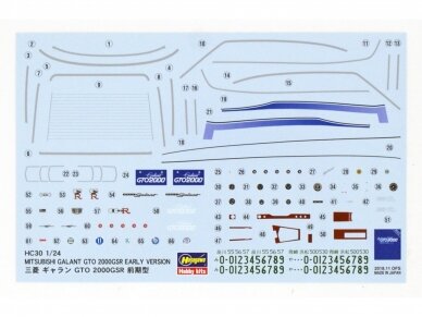 Hasegawa - Mitsubishi Galant GTO 2000GSR, 1/24, 21130 6