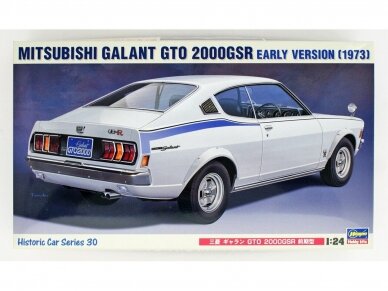 Hasegawa - Mitsubishi Galant GTO 2000GSR, 1/24, 21130