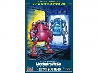 Hasegawa - Mechatro WeGo x Armored Trooper Votoms Votoms Collaboration Series Vol.2 "Brutishdog & Didilium Capsule", 1/35, 64811 Hasegawa - Mechatro WeGo x Armored Trooper Votoms Votoms Collaboration Series Vol.2 "Brutishdog & Didilium Capsule", 1/35, 64811