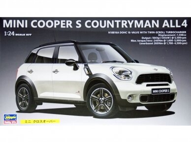 Hasegawa - Mini Cooper S Countryman All4, 1/24, 24121