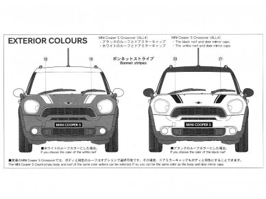 Hasegawa - Mini Cooper S Countryman All4, 1/24, 24121 8