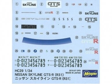 Hasegawa - 1987 Nissan Skyline GTS-R (R31), 1/24, 21129 5