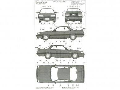 Hasegawa - 1987 Nissan Skyline GTS-R (R31), 1/24, 21129 7