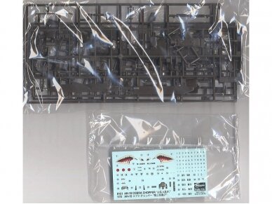 Hasegawa - Bell AH-1S Cobra Chopper 'J.G.S.D.F.' (J.G.S.D.F. Attack Helicopter), 1/72, 00534 2