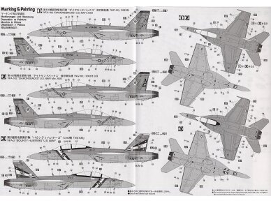 Hasegawa - Boeing F/A-18F Super Hornet, 1/72, 00548 6