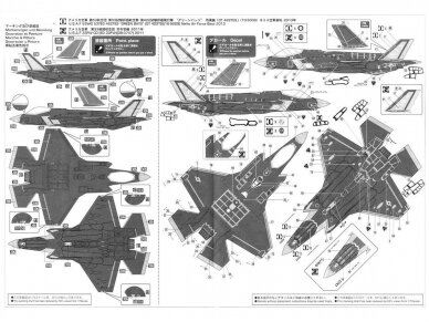 Hasegawa - F-35A Lightning II, 1/72, 01572 6 Hasegawa - F-35A Lightning II, 1/72, 01572 6