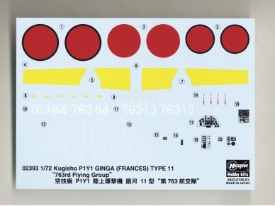 Hasegawa - Kugisho P1Y1 Ginga (Frances) Type 11 `763rd Flying Group`, 1/72, 02393 3