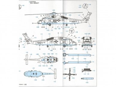 Hasegawa - SH-60B Seahawk (U.S. Navy Anti-Submarine Helicopter), 1/72, 00431 6