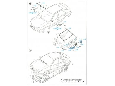 Hasegawa - Honda Civic ferio VTi, 1/24, 20256 10