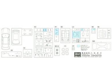 Hasegawa - Honda Civic ferio VTi, 1/24, 20256 11