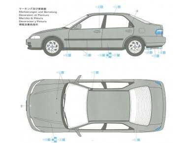 Hasegawa - Honda Civic ferio VTi, 1/24, 20256 4