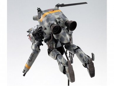 Hasegawa - Altair W.H.J.131 Space Type Humanoid Unmanned Interceptor GroBer Hund, 1/20, 64105 2