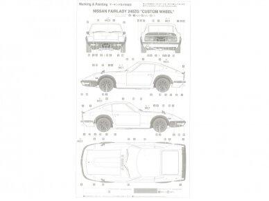 Hasegawa - Nissan Fairlady 240ZG "Custom Wheel", 1/24, 20618 9 Hasegawa - Nissan Fairlady 240ZG "Custom Wheel", 1/24, 20618 9