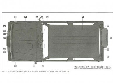 Hasegawa - 1995 Suzuki Jimny (JA11-5), 1/24, 21122 2