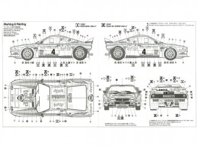 Hasegawa - Lancia 037 Rally Jolly Club, 1/24, 20399 6