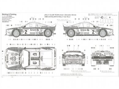 Hasegawa - Lancia 037 Rallye 1986 Catalunya Rally, 1/24, 20566 5
