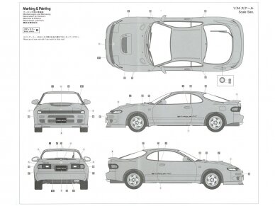 Hasegawa - Toyota Celica GT-Four RC w/Lip Spoiler, 1/24, 20536 7