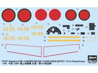 Hasegawa - Nakajima C6N1 Carrier Recon. Plane Saiun (Myrt) '141st Flying Group', 1/48, 07557 3