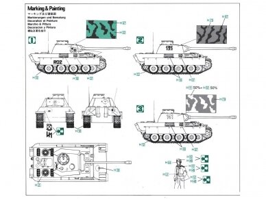 Hasegawa - Pz.Kpfw V Panther Ausf. G German Army, 1/72, 31109 2