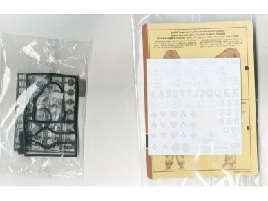 Hasegawa - Moon Type MK44H-0 Whiteknight, 1/20, 64112 4 Hasegawa - Moon Type MK44H-0 Whiteknight, 1/20, 64112 4