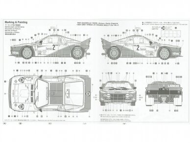 Hasegawa - Lancia 037 Rally "1984 ERC Champion Detail up Version", 1/24, 52305 6