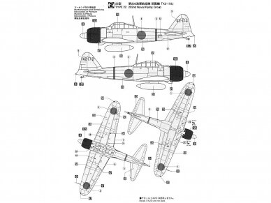 Hasegawa - Mitsubishi A6M3 Zero Fighter Type 22/32, 1/72, 00456 5 Hasegawa - Mitsubishi A6M3 Zero Fighter Type 22/32, 1/72, 00456 5