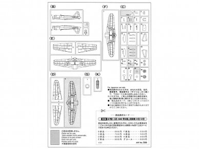 Hasegawa - Mitsubishi A6M3 Zero Fighter Type 22/32, 1/72, 00456 7 Hasegawa - Mitsubishi A6M3 Zero Fighter Type 22/32, 1/72, 00456 7