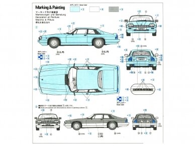 Hasegawa - Jaguar XJ-S TWR Sports, 1/24, 20339 2