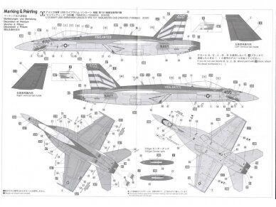 Hasegawa - F/A-18E Super Hornet `VFA-151 Vigilantes CAG` Limited Edition, 1/72, 02365 5