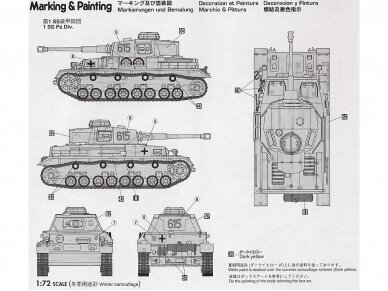 Hasegawa - Pz Kpfw IV Ausf. G, 1/72, 31143 3
