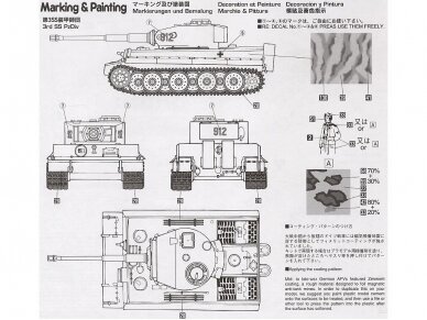 Hasegawa - Pz.Kpfw VI Tiger I Ausf. E 'Last Model', 1/72, 31139 4