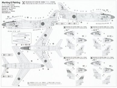 Hasegawa - North American F-86D Sabre Dog `J.A.S.D.F.´ [J.A.S.D.F. Interceptor], 1/72, 01579 5