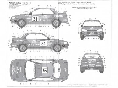 Hasegawa - Subaru Impreza "1997 Portugal Rally", 1/24, 20483 2